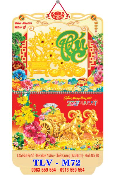 Lịch lò xo giữa 13 tờ dán nổi Mai Vàng