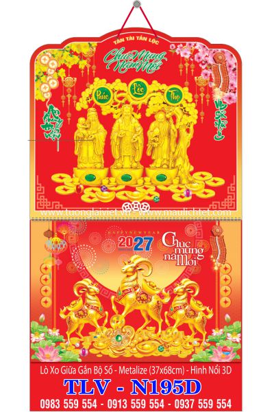 Lịch lò xo giữa 13 tờ dán nổi Phúc Lộc Thọ