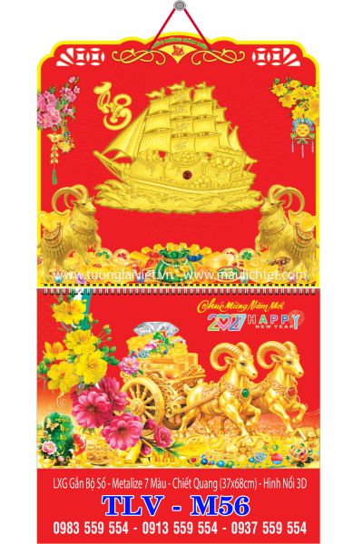 Lịch lò xo giữa 13 tờ dán nổi Thuận Buồm Xuôi Gió