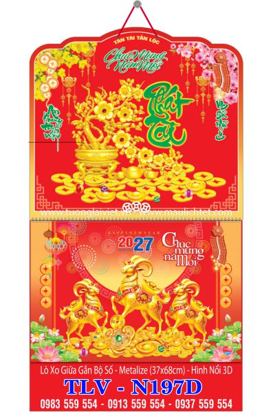 Lịch lò xo giữa 13 tờ dán nổi Xuân Phát Tài