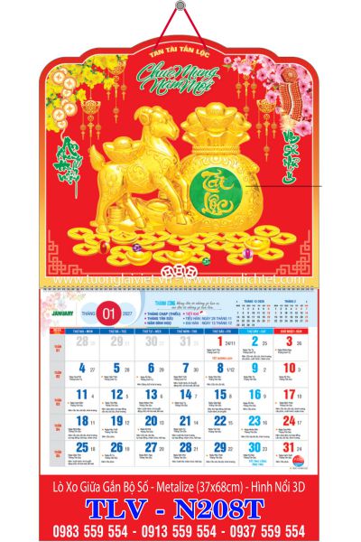 Lịch lò xo giữa 13 tờ dán nổi Xuân Tài Lộc