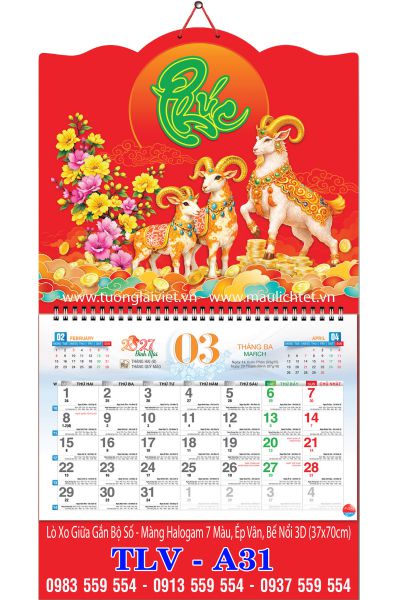 Lịch lò xo giữa 13 tờ Tết An Khang