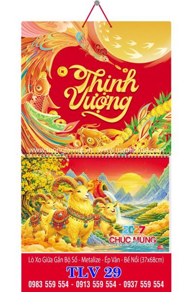 Lịch lò xo giữa 13 tờ Xuân Thịnh Vượng