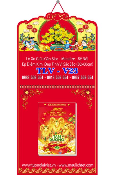 Lịch lò xo giữa mini Khai Xuân Khởi Lộc
