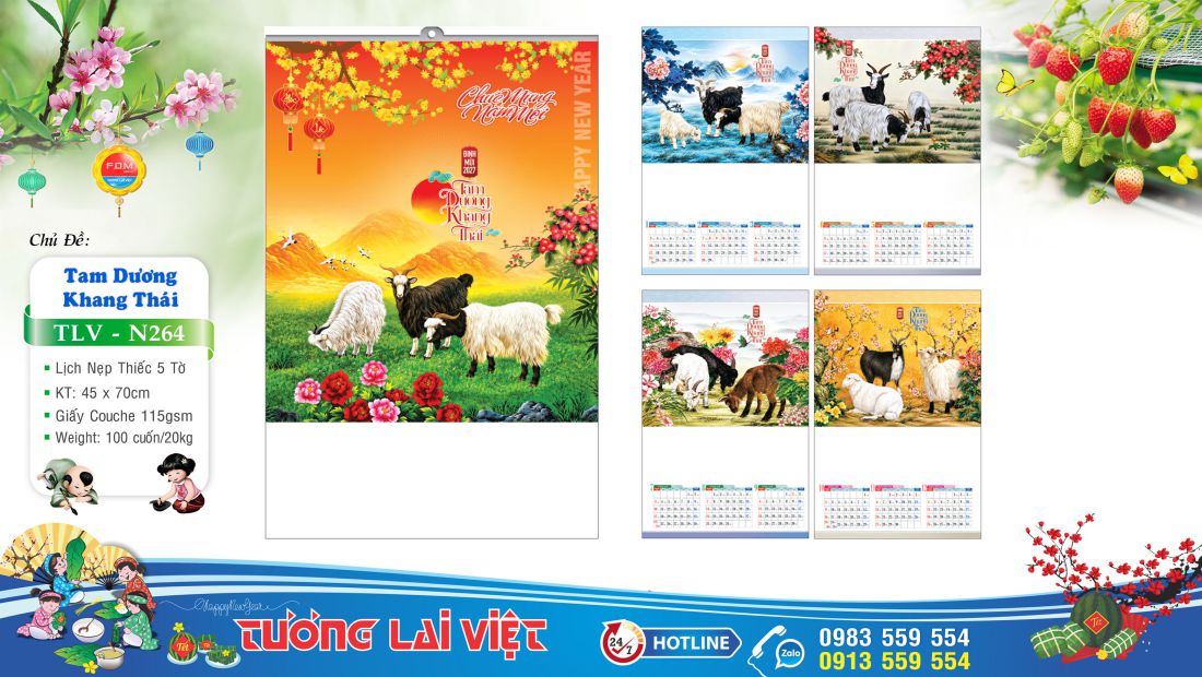 lịch nẹp thiếc 5 tờ Con Giáp Tài Lộc