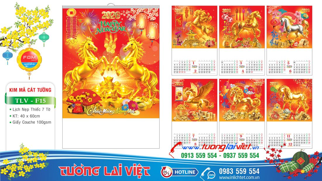 Lịch nẹp thiếc 7 tờ Xuân thịnh vượng