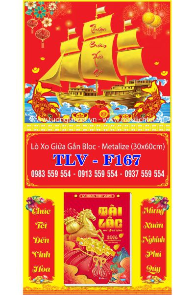 Lò xo giữa mini Xuân như ý